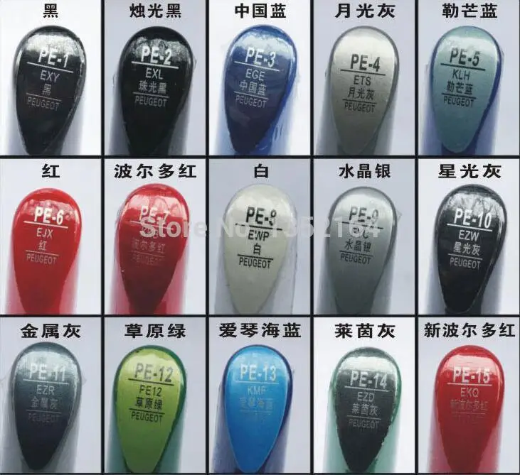 HTB1z4SPNpXXXXcaXFXXq6xXFXXXa