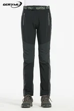 2016 Men Soft Shell Hiking font b Pants b font Outdoors Hunting font b Snowboard b