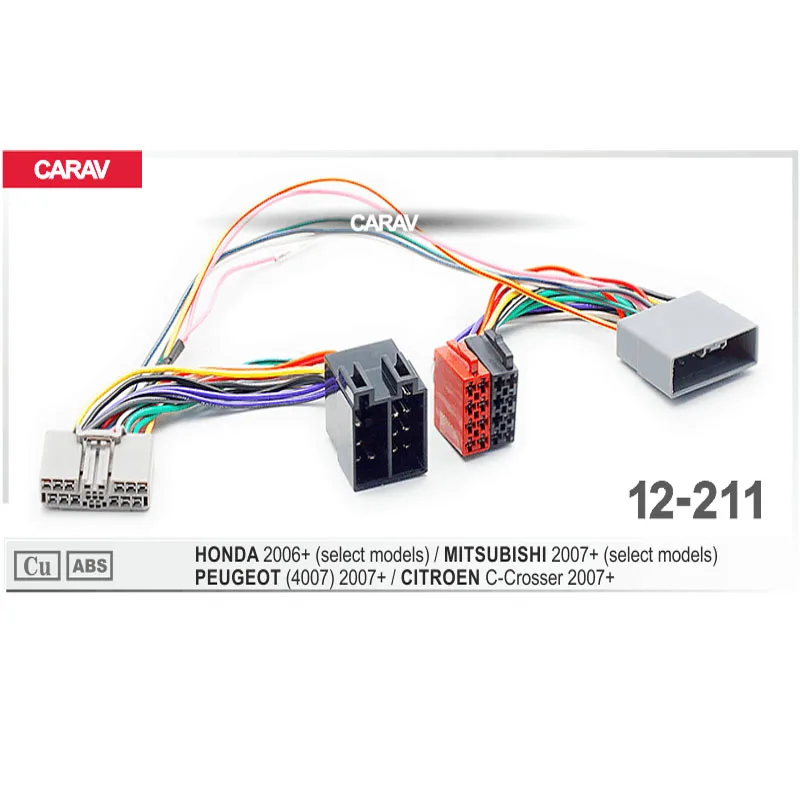 CARAV 12-211 ISO Радио адаптер для HONDA Для MITSUBISHI PEUGEOT (выберите модели) жгут проводов