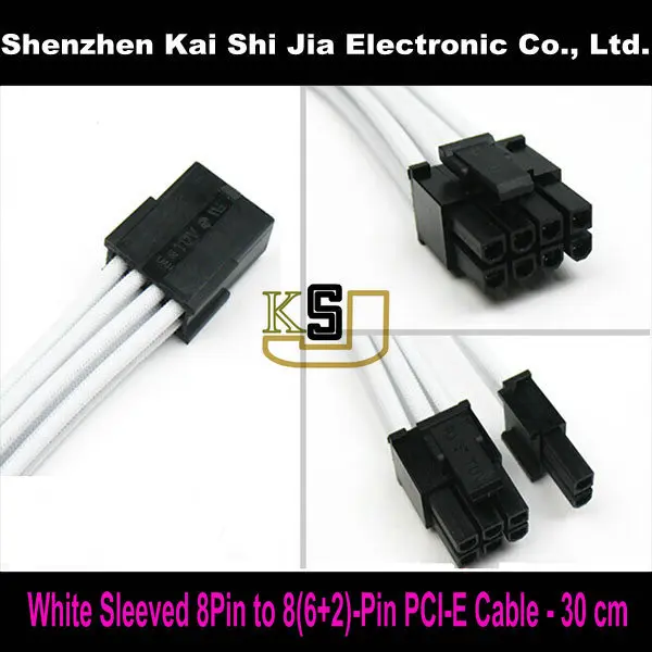 Премиум-удлинитель с рукавом UL 1007 18AWG 8 Pin до 6 + 2 PCI-E-белый | Компьютеры и офис
