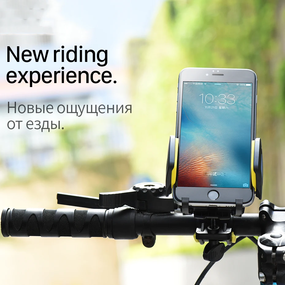 HOCO-Bicycle-Motorcycle-Mobile-Phone-Holder-Clip-Stand-for-Apple-iPhone-Samsung-Xiaomi-Universal-Bike-Support