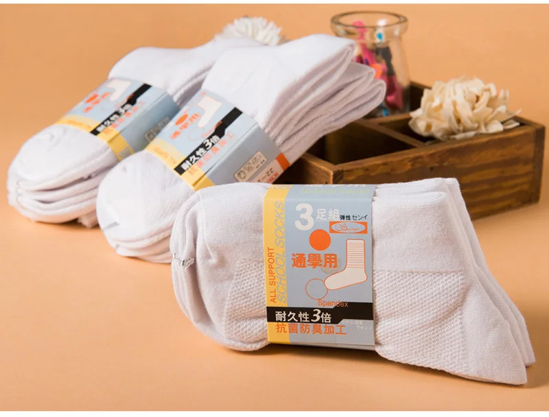 sport socks HS-SK-001 (26)