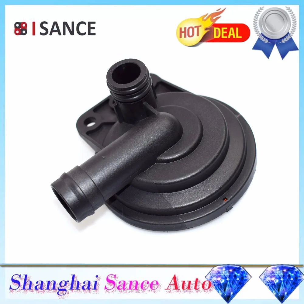 

ISANCE Engine PCV Crankcase Vent Valve LR003380 For Land Rover LR3 Range Rover / Range Rover Sport 2006 2007 2008 2009