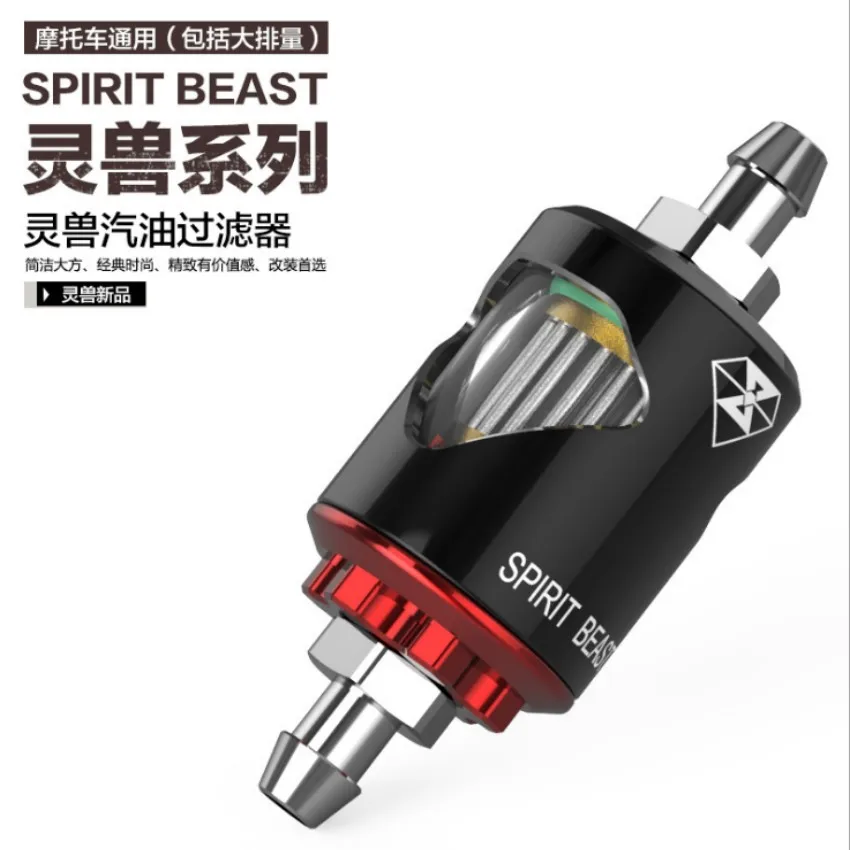 Spirit Beast мотоциклетные масляные фильтры с магнитом высокое качество сильная
