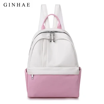 

Cute Panelled Women Backpack High Quality Pu Leather Shoulder School Backpacks for Teenage Girls Multi-function Bolsa Mochila