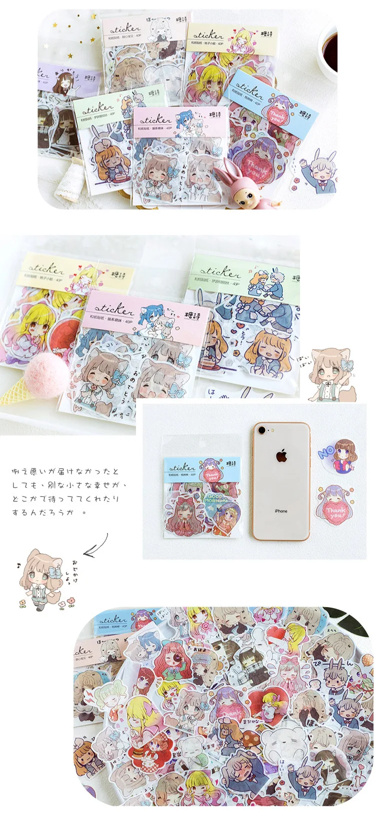 sticker-27_03