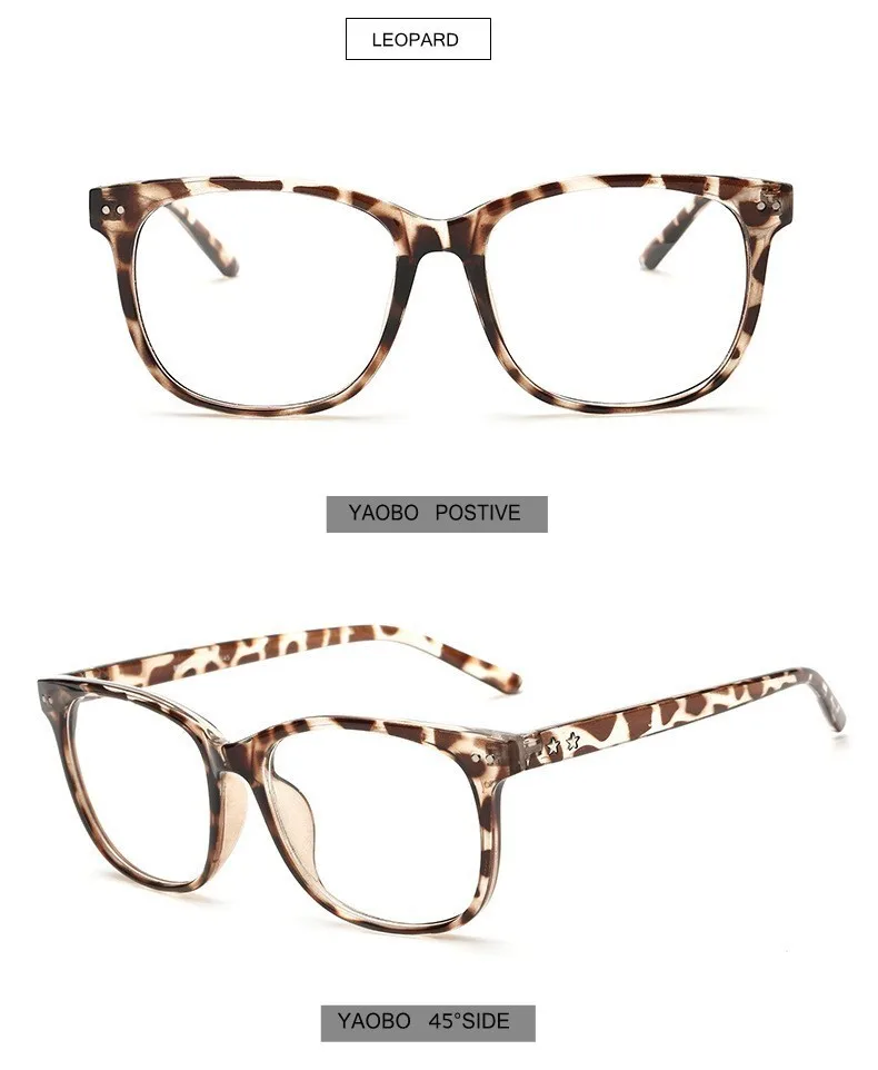 GLASSES FRAME (7)_conew3
