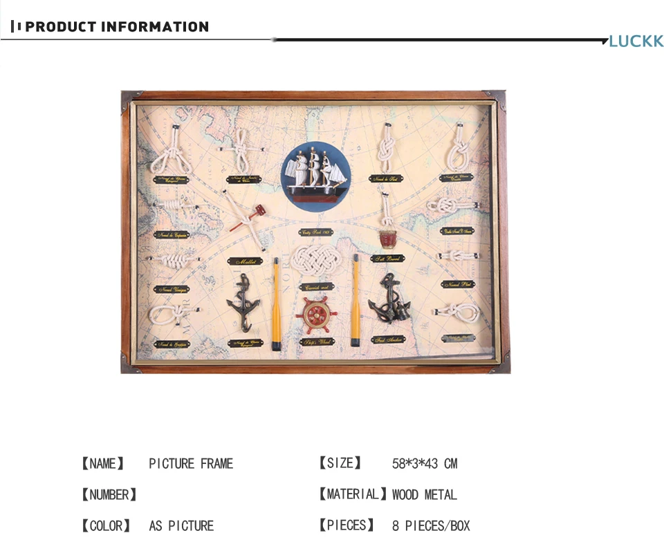 LUCKK 58*43 настенная рамка для картины с морской узел и кораблями, морские ремесла, украшение для дома, морские европейские украшения