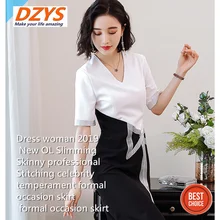 Весенняя новая юбка средней длины Женская плиссированная юбка большого размера с высокой талией тонкая Расклешенная юбка