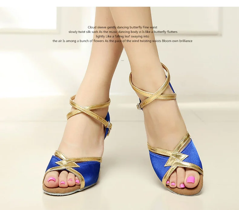dance shoes women ddf (10)
