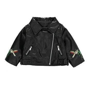 

baby girls jacket 1-5years old pu jacket Cartoon embroidered bird Stylish casual kids gift Zipper versatile 2 color cute love