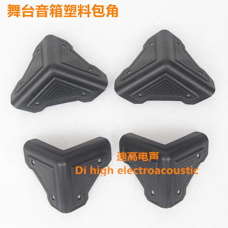 

Special offer stage speaker plastic wrap angle oblique angle protection stage sound free shipping