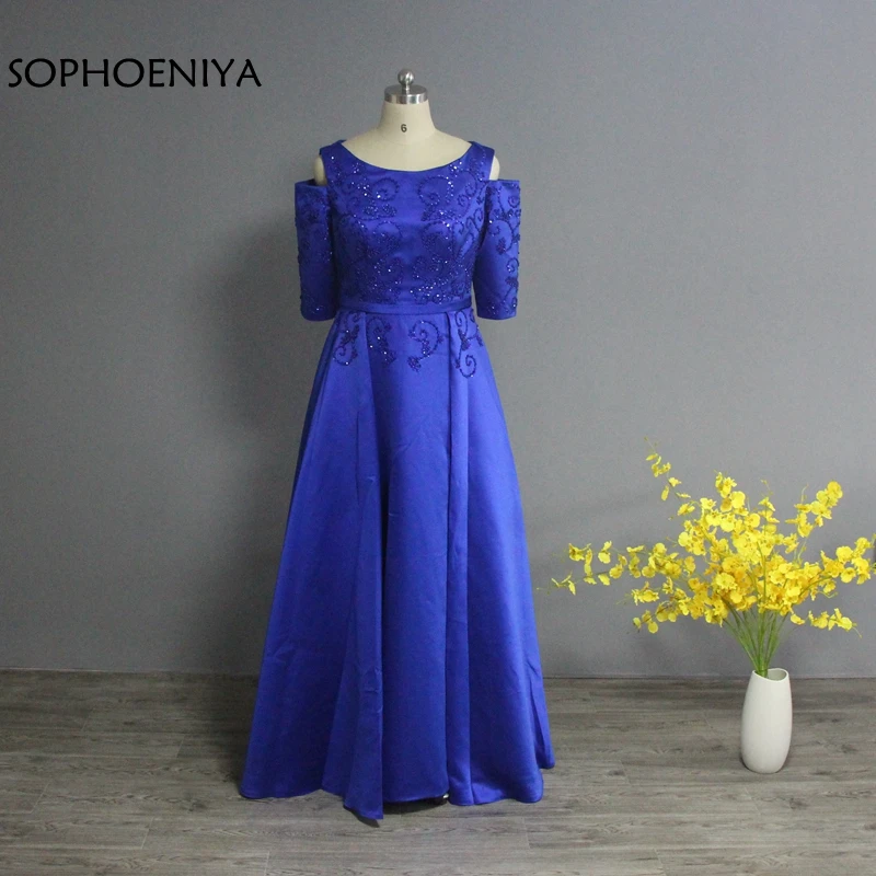 cobalt blue evening gown