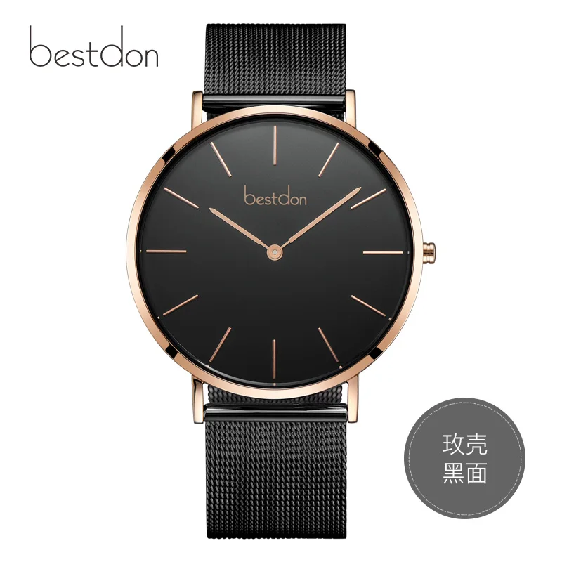 Rose gold Bestdon Роскошные брендовые простые кварцевые часы мужские полностью из нержавеющей стали водонепроницаемые наручные часы ультра тонкий дизайн с подарочной коробкой - Цвет: Rose gold
