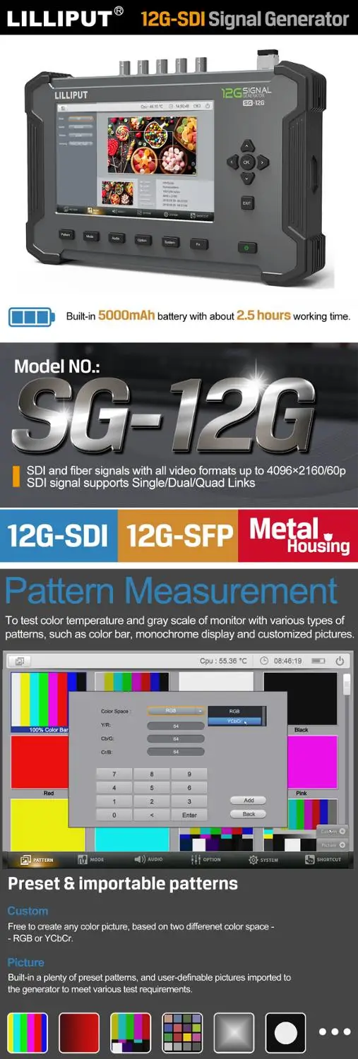 Lilliput SG-12G металлический каркас " ips экран 12G-SDI аудио монитор и генератор сигналов с 12G-SDI и SFP выход Встроенный аккумулятор