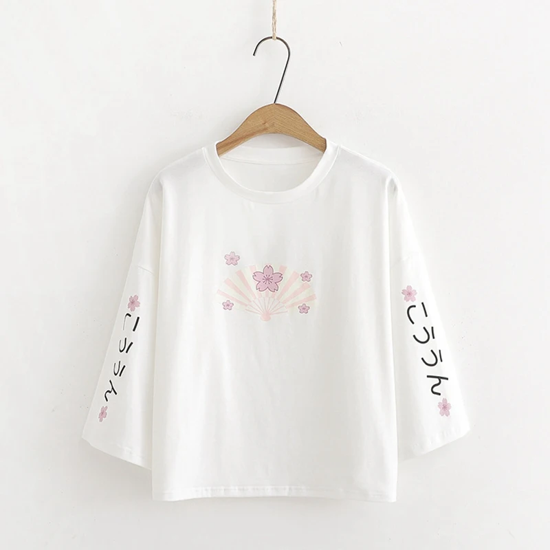 TXT05 (6)