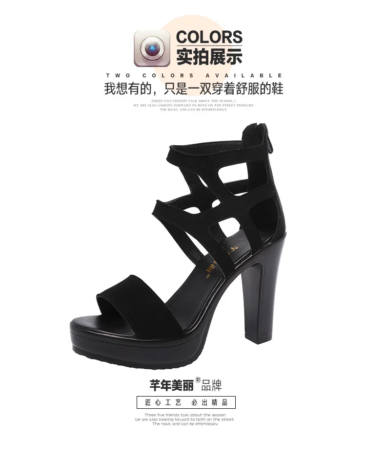 详情页_17.jpg