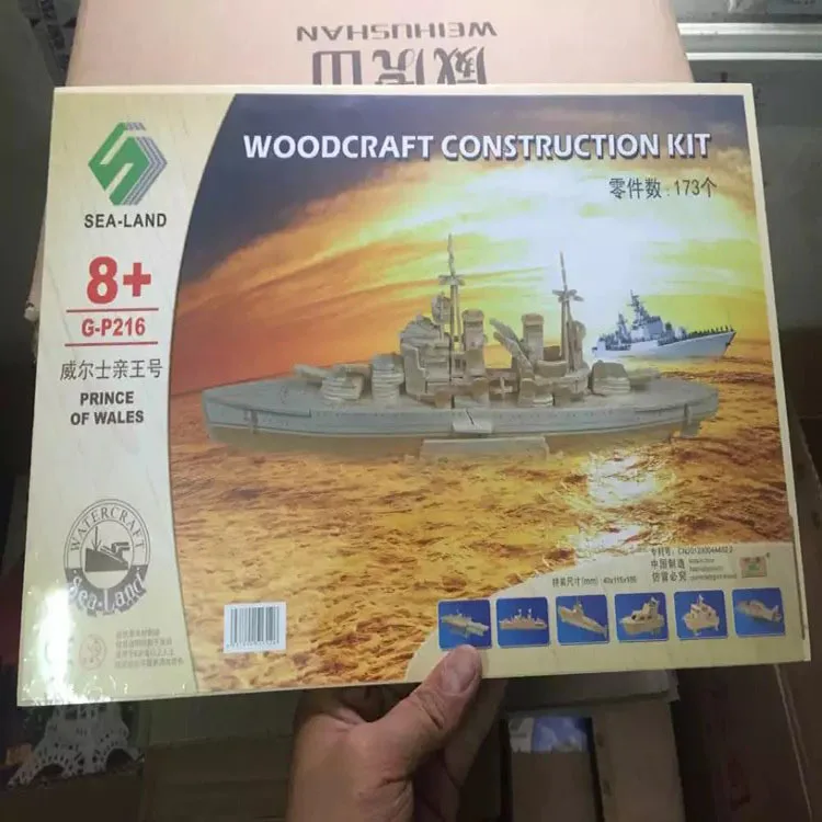 4087420928_1781839772