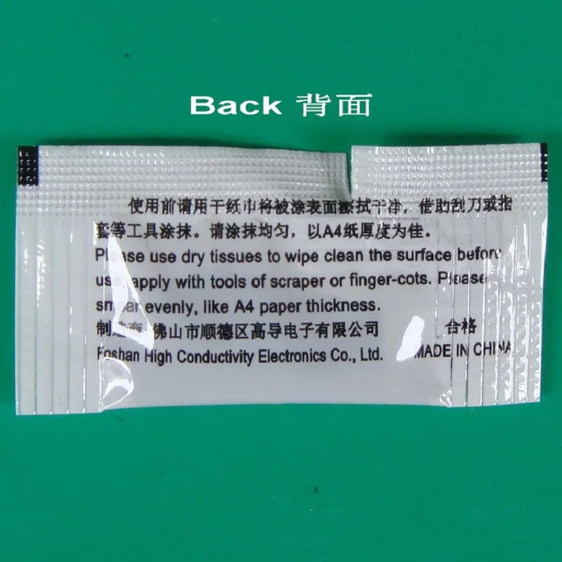 20 шт. мини-сумки портативная охлаждающая термопаста gd66 термальная силиконовая смесь 0,5 г/пакет высокопроводящая паста