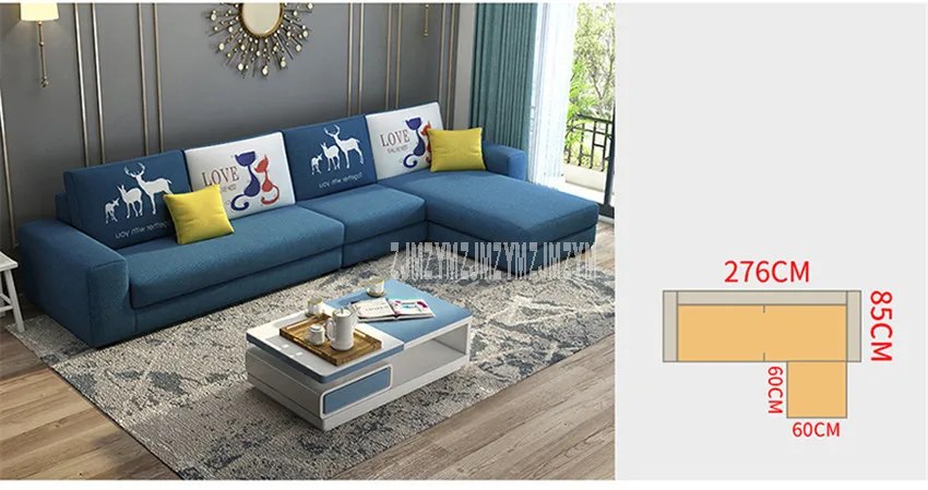 Современный дизайн 4 сиденья моющийся материал гостиная диван набор Модный узор твердая деревянная рама мягкая губка L форма мебель для