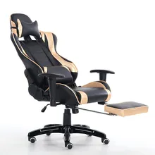 High Quality Ergonomic Computer Gaming Chair LOL WCG Lying Footrest Lifting Swivel Chair Lengthen Backrest Colorful cadeira