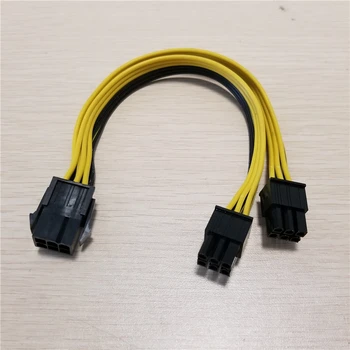 

10pcs/lot Graphics Card 6Pin to Dual Splitter 6Pin Adapter Power Extension Cable 18AWG 20cm for BTC Miner DIY