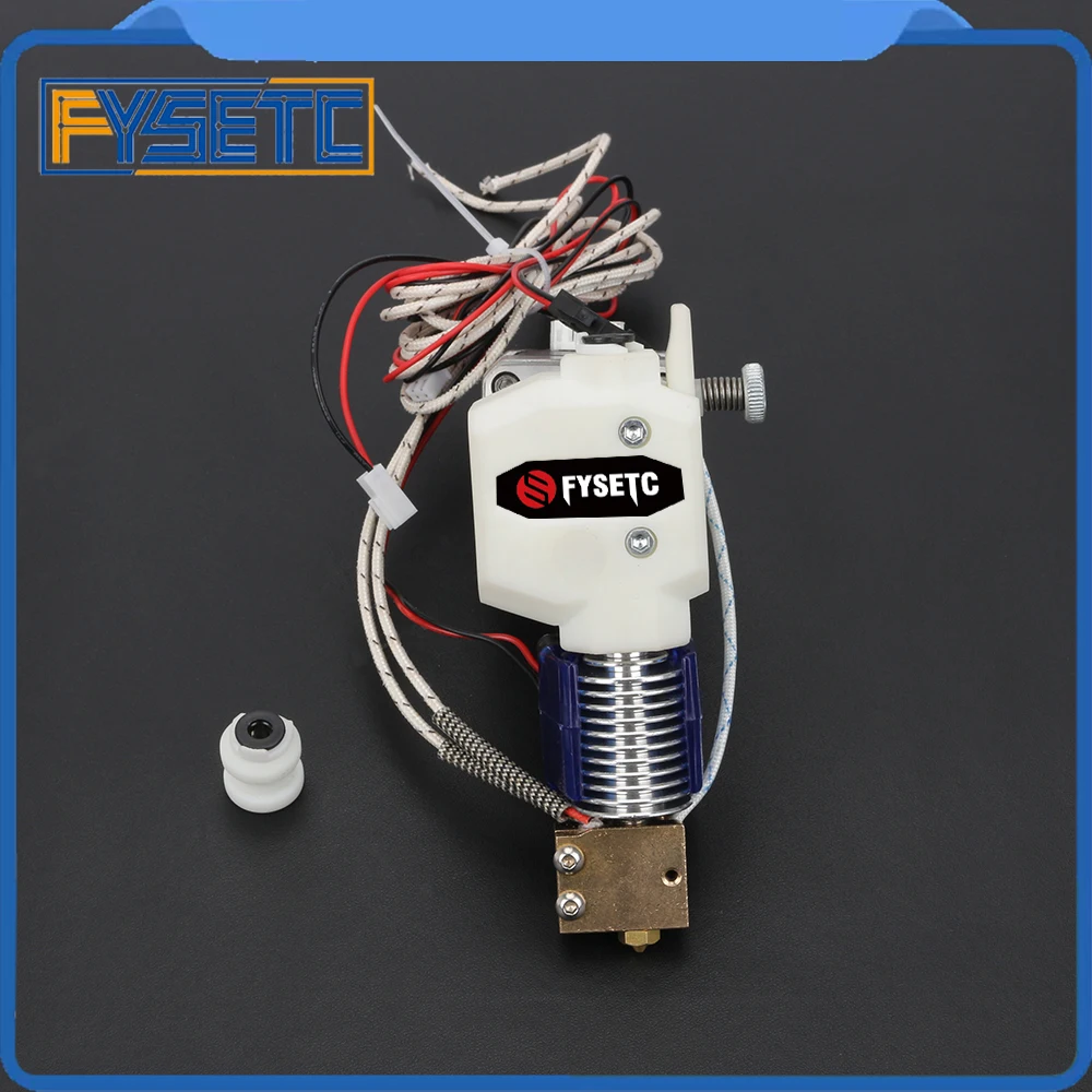 QR экструдер H59 VOLCANO HOTEND Bowden с шестерней Nema17 шаговый двигатель подлинный набор Btech