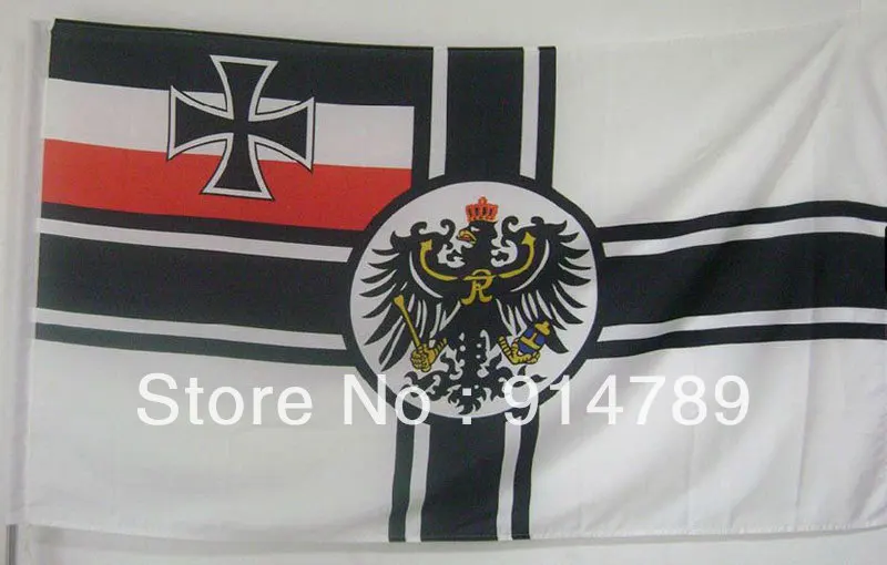 GERMAN SECOND EMPIRE FLAG BANNER 90X150CM 3x5' -33331
