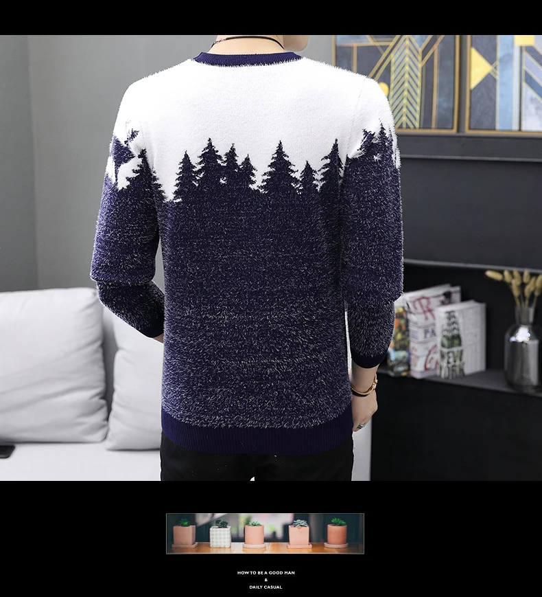 Осенний корейский модный свитер для мужчин и женщин с рисунком оленя Sika, повседневные трикотажные пуловеры, приталенный Рождественский подарок, мужской свитер