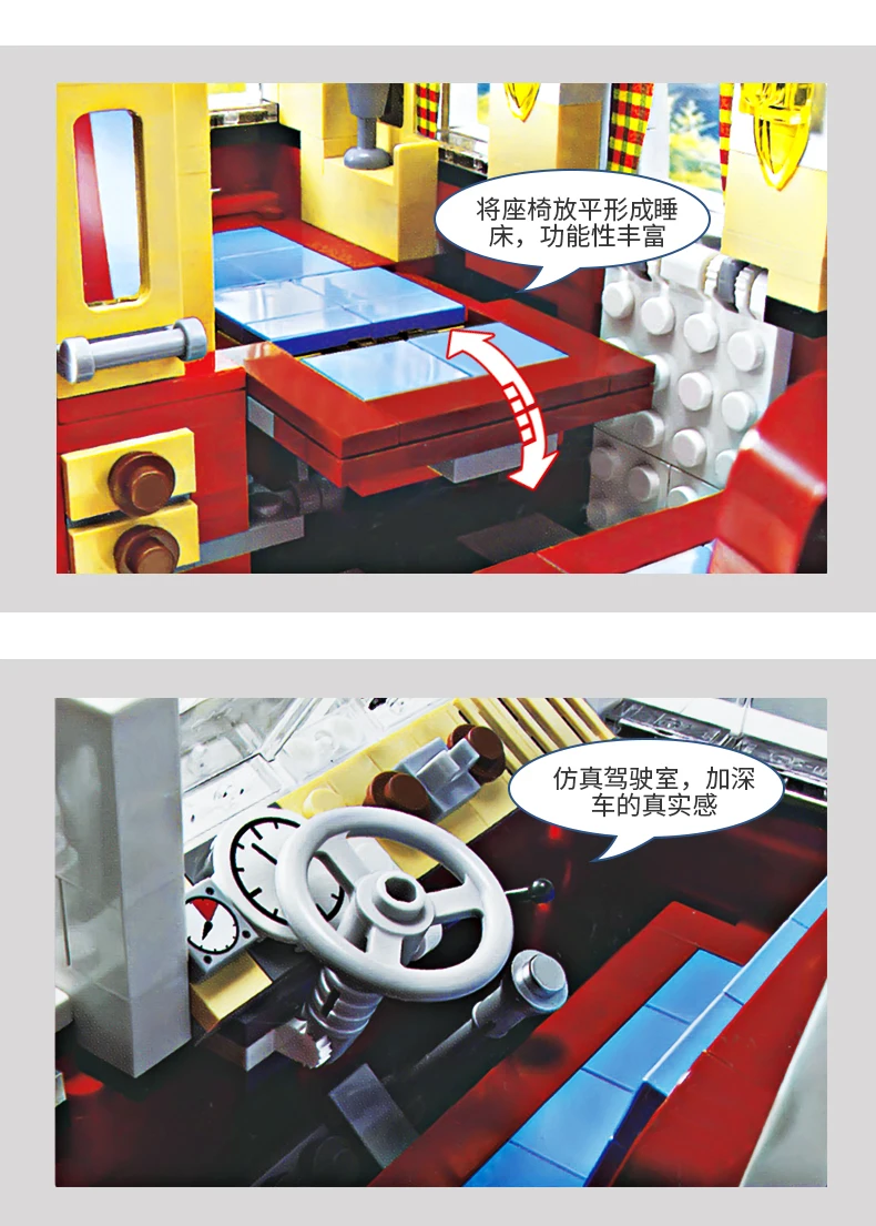 1174详情790_06