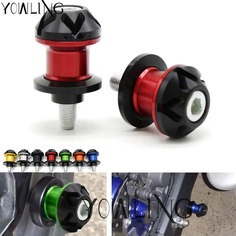 Мотоцикл аксессуары маятниковая катушка слайдер Для Suzuki GSR GSX GSXR 600 750 1000 1300 SV650 650 S