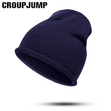 GROUP JUMP модная зимняя Круглая Шапочка без полей вязаная шапка черепки шапочки для мужчин и женщин теплая шапка унисекс gorro toucas Прямая
