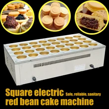 1pc High quality perfect 32 hole red bean machine red bean maker Cake Depth 23MM Diameter