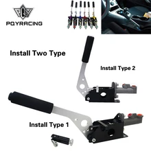 Pqy-freio de mão universal deriva hidráulico e-brake corrida de freio de mão vertical horizontal pqy3632