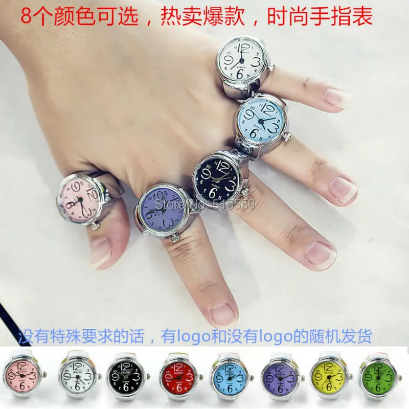 Ringwatch03