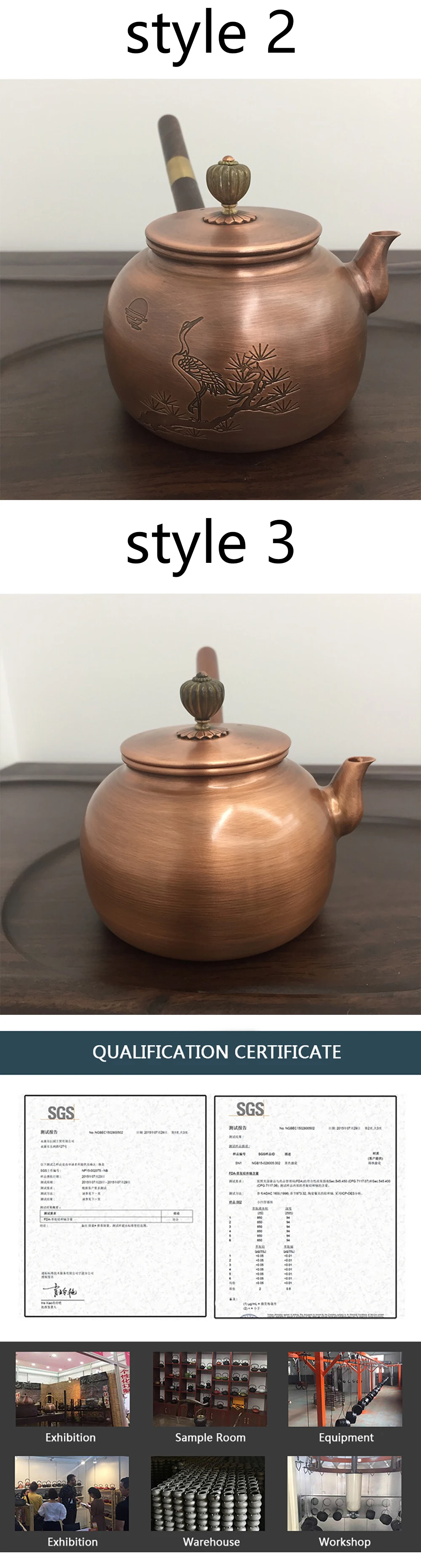 802