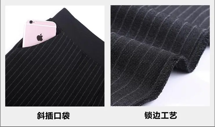 QQ20171224141637