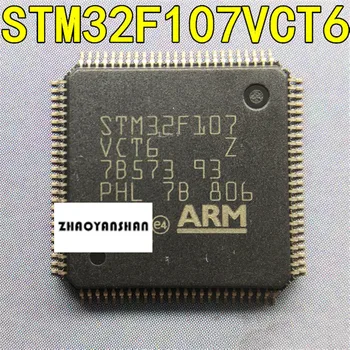 

10pcs X STM32F107VCT6 STM32F STM32F107 LQFP100 NEW Free Shipping