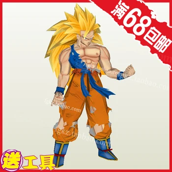 

Dragon Ball Z Goku Super Saiyan 3D puzzle handmade paper model DIY toy
