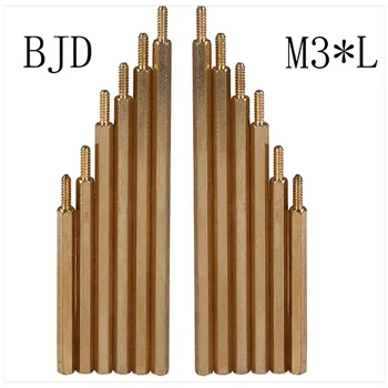 

M3 Male 6mm x M3 Female 4-60 mm Brass Standoff Spacer M3 (4-60)+6 Copper Hexagonal Stud Spacer Hollow Pillars m3*(4-60)+6mm