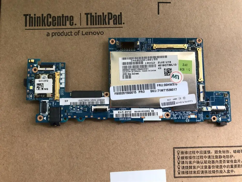ThinkPad 10 W8S Z3795 4 Гб 128 WW SC 32 TPM FRU системной платы 00HW375 | Компьютеры и офис