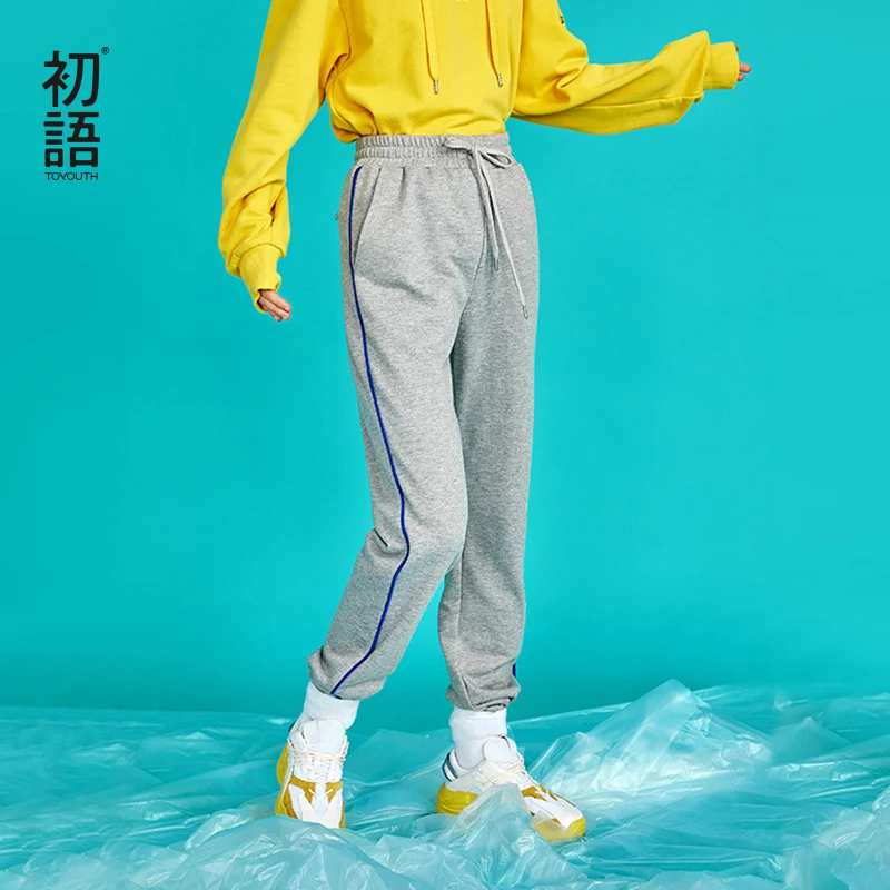 

Toyouth New Casual All Match Harem Pants Women Autumn Korean Loose Trousers Elastic Waist Female Pants Plus Size Pantalon Femme