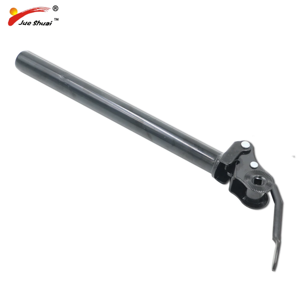 adjustable mtb seatpost