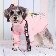 New Fashion Autumn/winter Pet Dog Clothes Polyester Double Foot Fashion Thickening Hooded Dog Clothes Pet Supplies(green,pink)