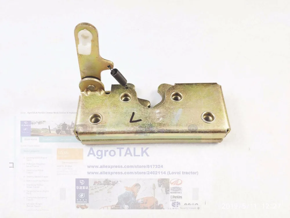 

JINMA 254 284 tractor parts, the left engine hood lock, part number: