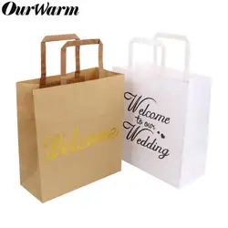 OurWarm 5 шт. Kraft бумага подарочные пакеты модная сумка для свадьбы День рождения поставки вторичной переработки Экологическая сумка