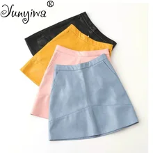 Above Knee Mini PU Women Skirts new A word Faux leather skirt Jupe Femme Faldas Mujer