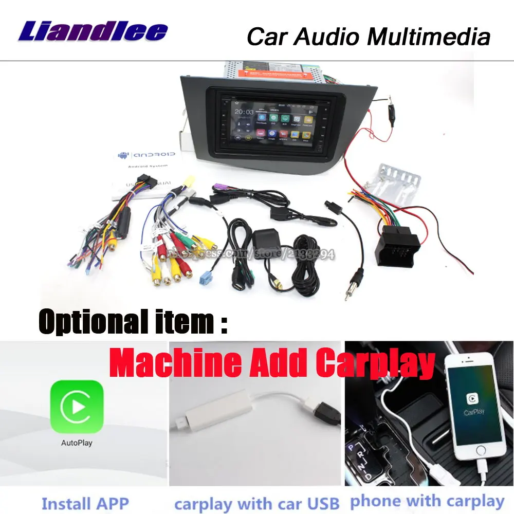 Liandlee Android 7,1 UP для Seat Leon MK2 2005~ 2012 стерео BT видео Wifi dvd-плеер Carplay карта gps Navi навигация Мультимедиа - Цвет: Optional