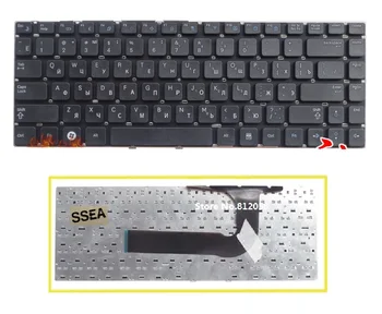 

SSEA New RU Keyboard for SAMSUNG NP Q430 Q460 Q330 QX310 QX410 QX412 QX411 SF310 SF311 SF410 Russian Keyboard