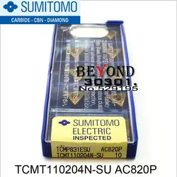 TCMT110204N-SU AC820P, оригинальный sumitomo карбидная вставка для токарного станка расточные инструменты держатель скучно бар ЧПУ